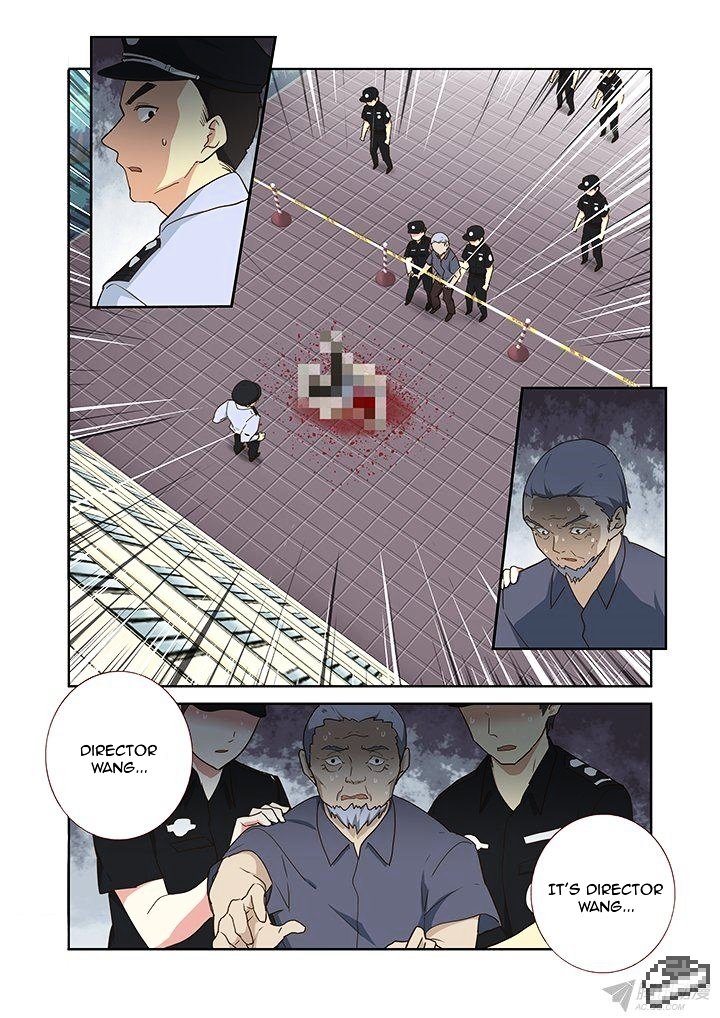 Page 7 of Chapter 244