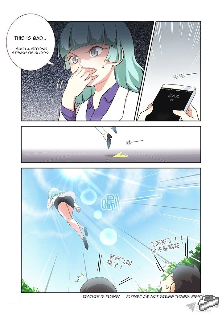 Page 9 of Chapter 244