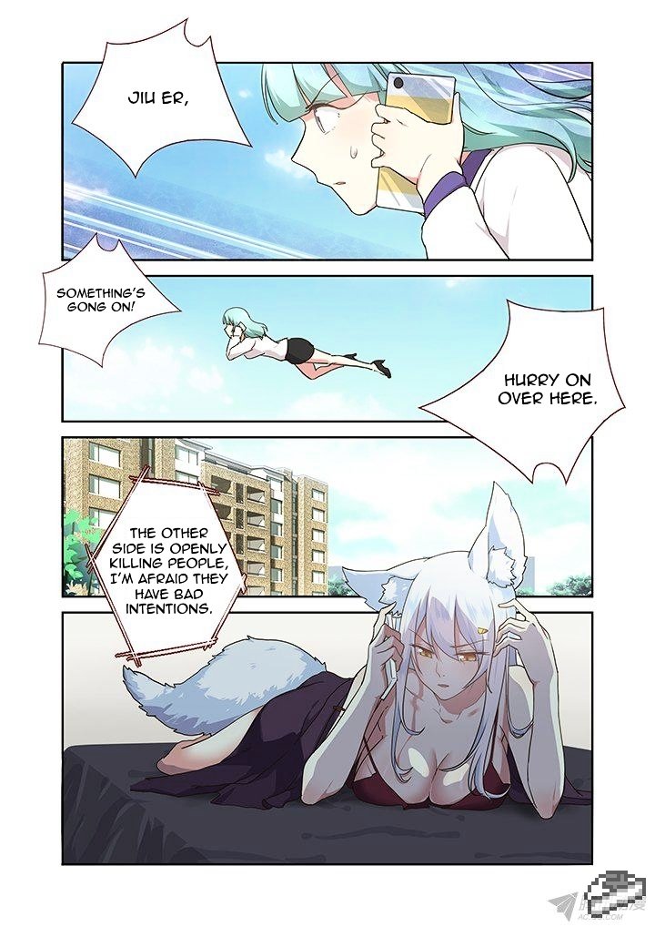 Page 10 of Chapter 244