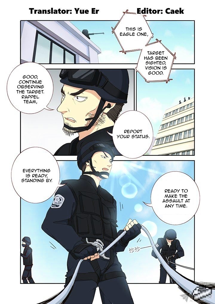 Page 2 of Chapter 245