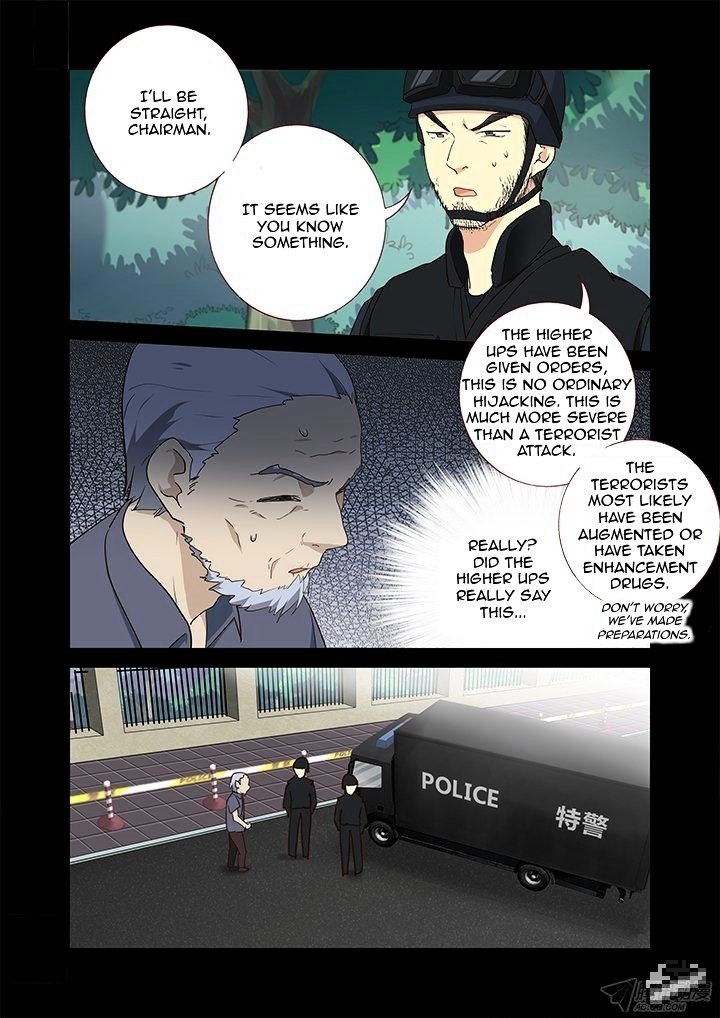 Page 4 of Chapter 245