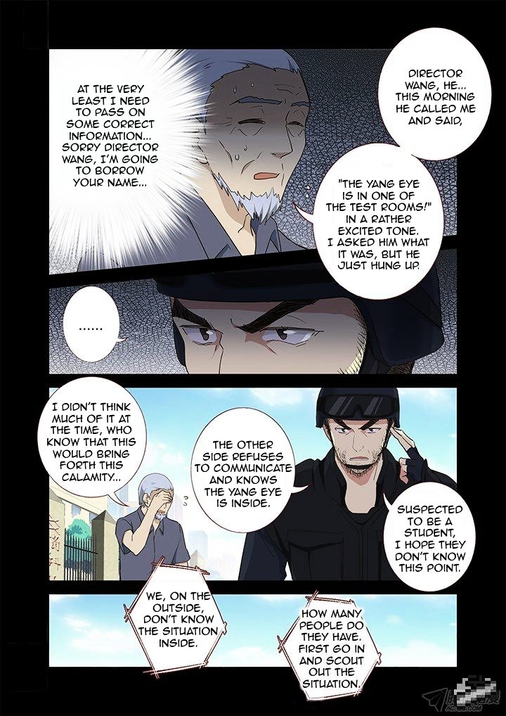 Page 5 of Chapter 245