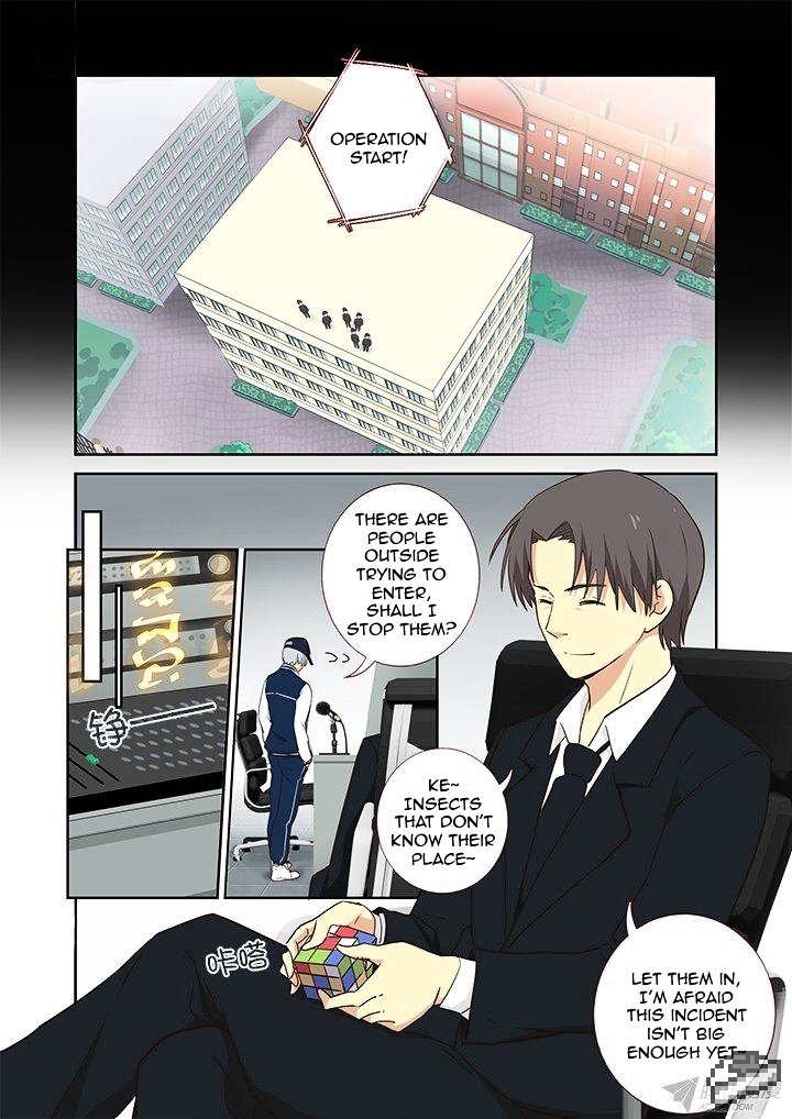 Page 6 of Chapter 245