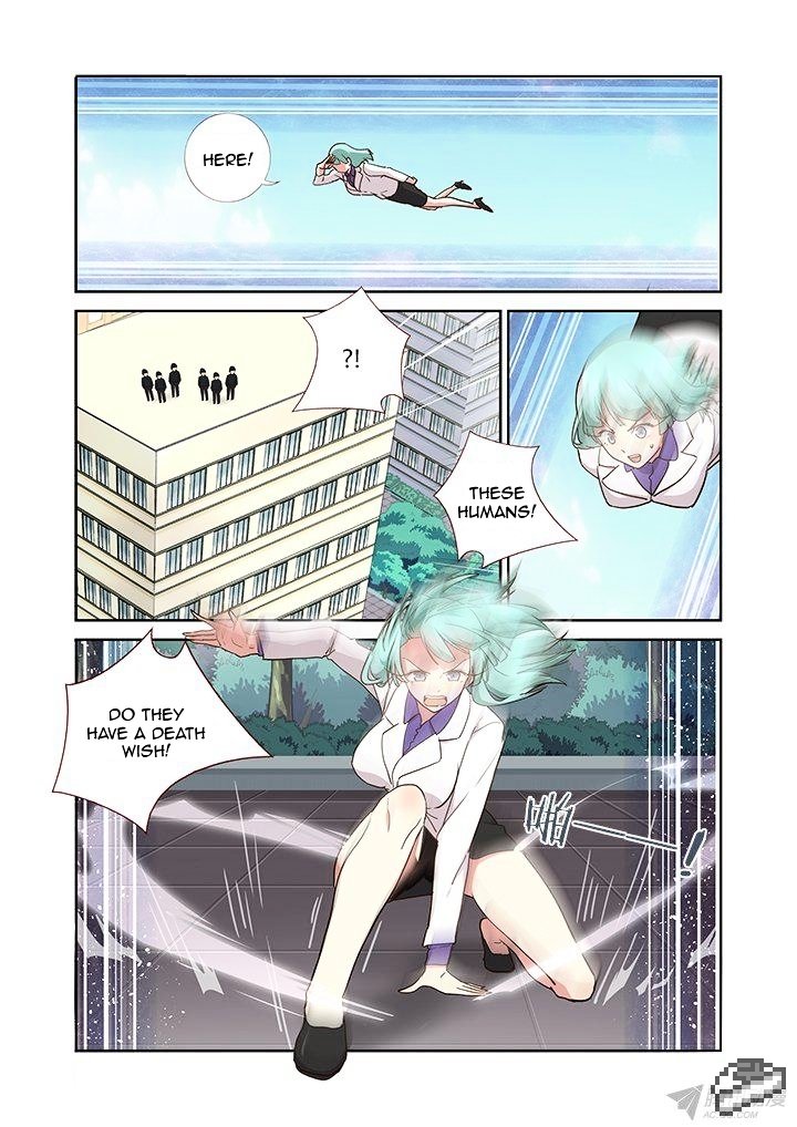Page 8 of Chapter 245