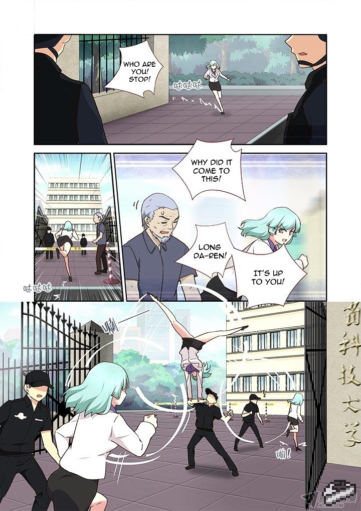 Page 9 of Chapter 245
