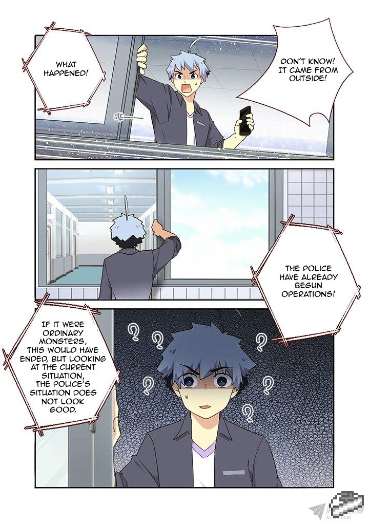 Page 4 of Chapter 246