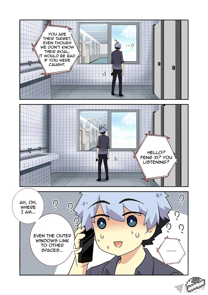 Page 5 of Chapter 246