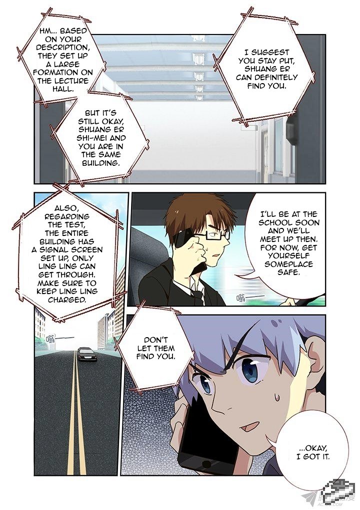 Page 6 of Chapter 246