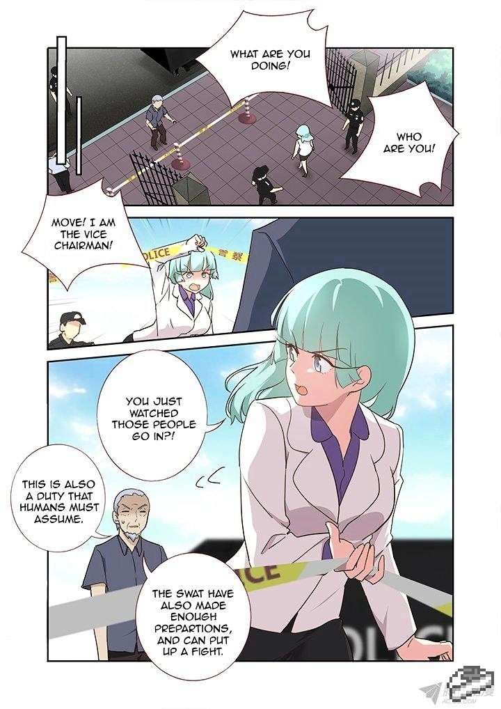 Page 7 of Chapter 246