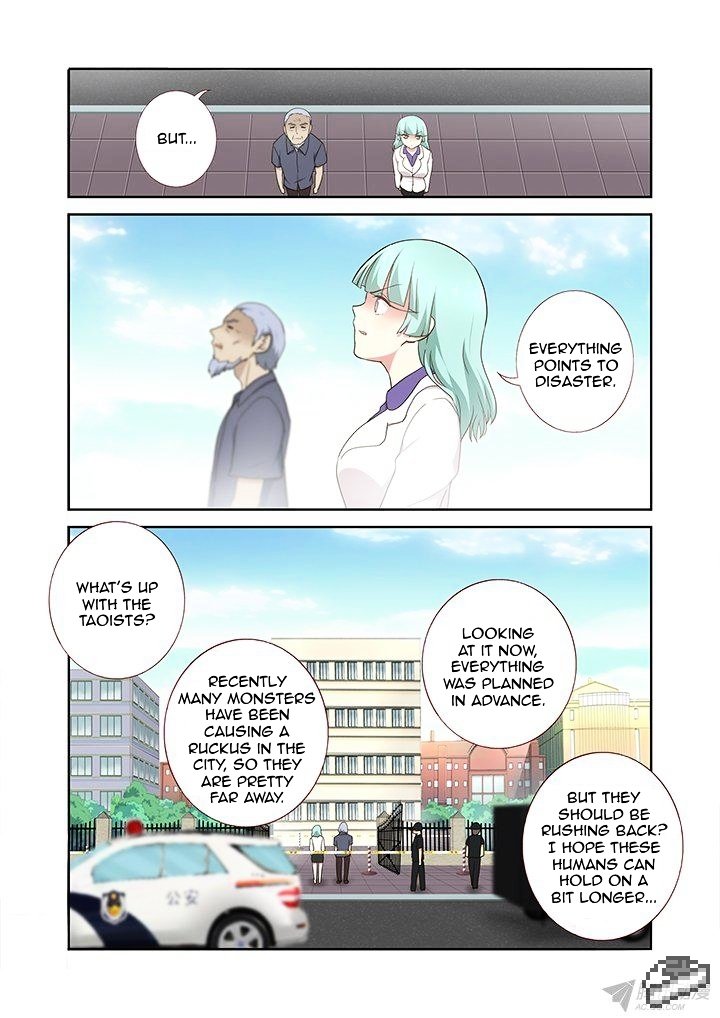 Page 8 of Chapter 246