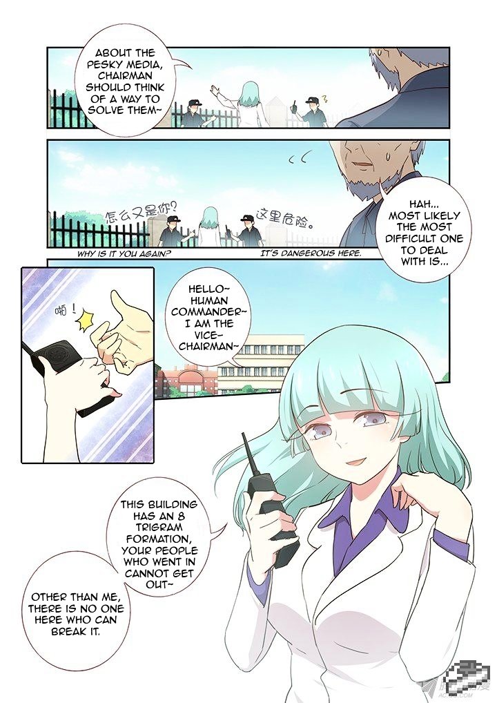 Page 2 of Chapter 247