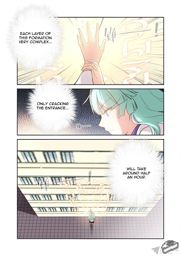 Page 5 of Chapter 247