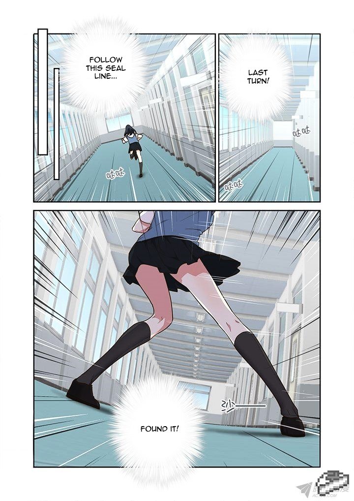 Page 6 of Chapter 247