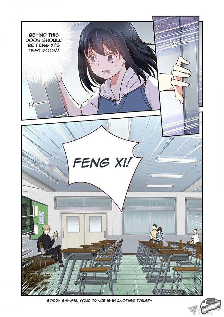 Page 7 of Chapter 247