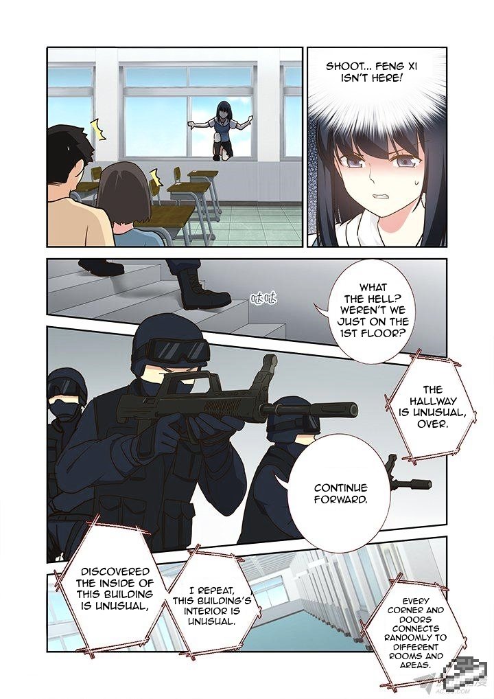 Page 8 of Chapter 247