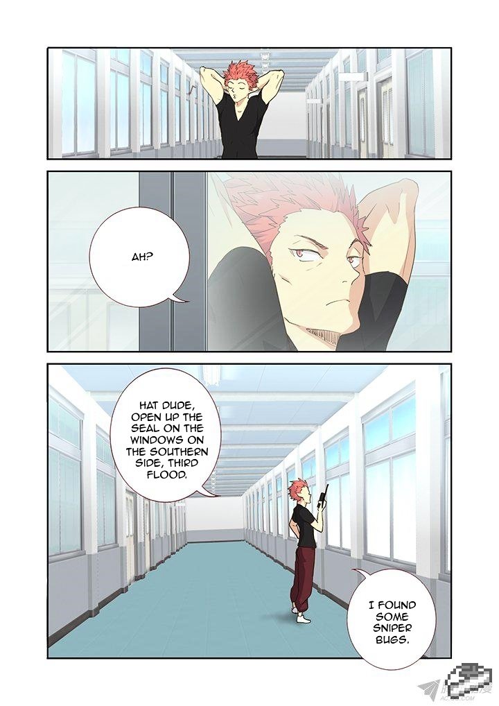 Page 9 of Chapter 247