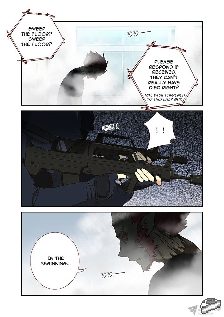 Page 4 of Chapter 248