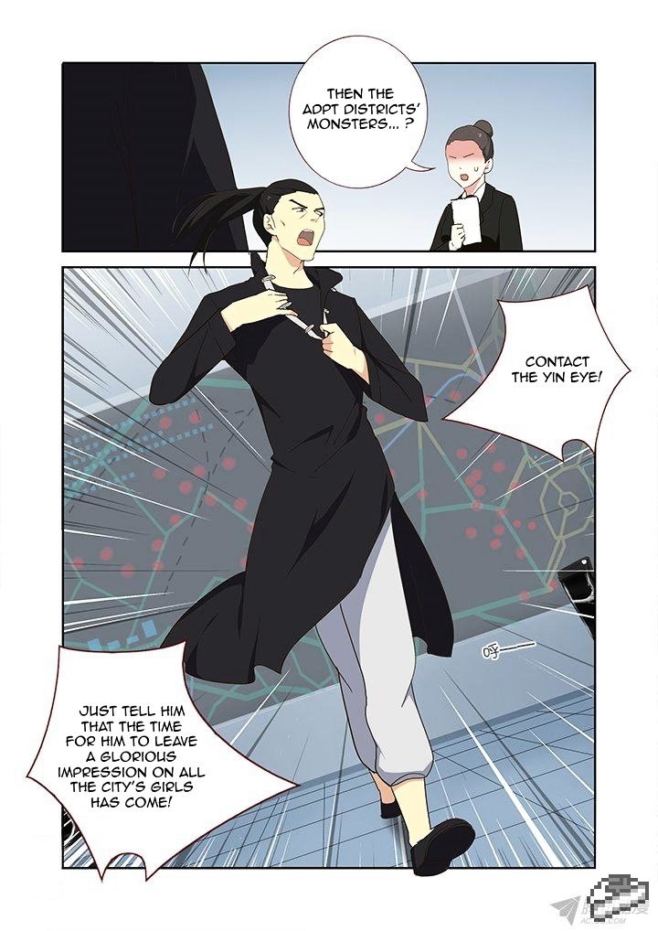 Page 10 of Chapter 248
