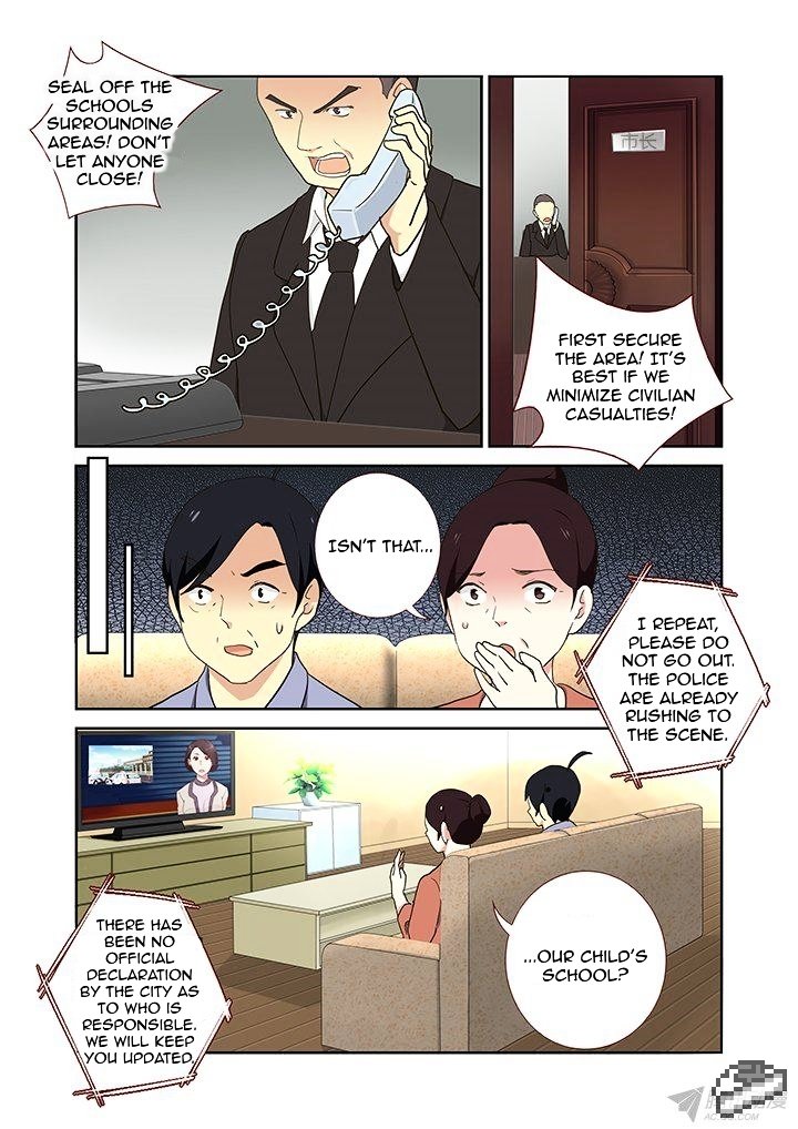 Page 2 of Chapter 249