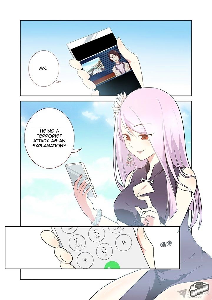 Page 3 of Chapter 249