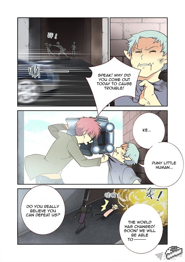 Page 6 of Chapter 249