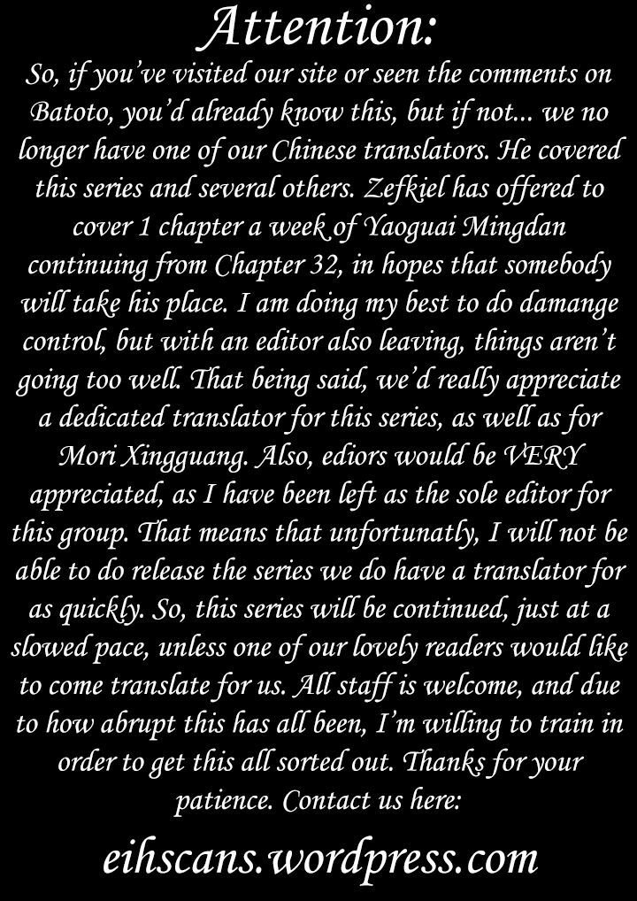 Page 1 of Chapter 25