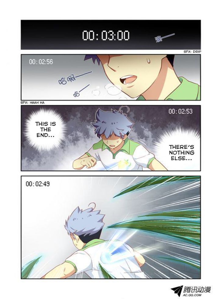 Page 2 of Chapter 25