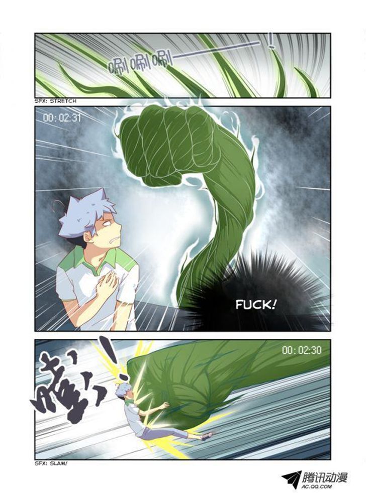 Page 5 of Chapter 25