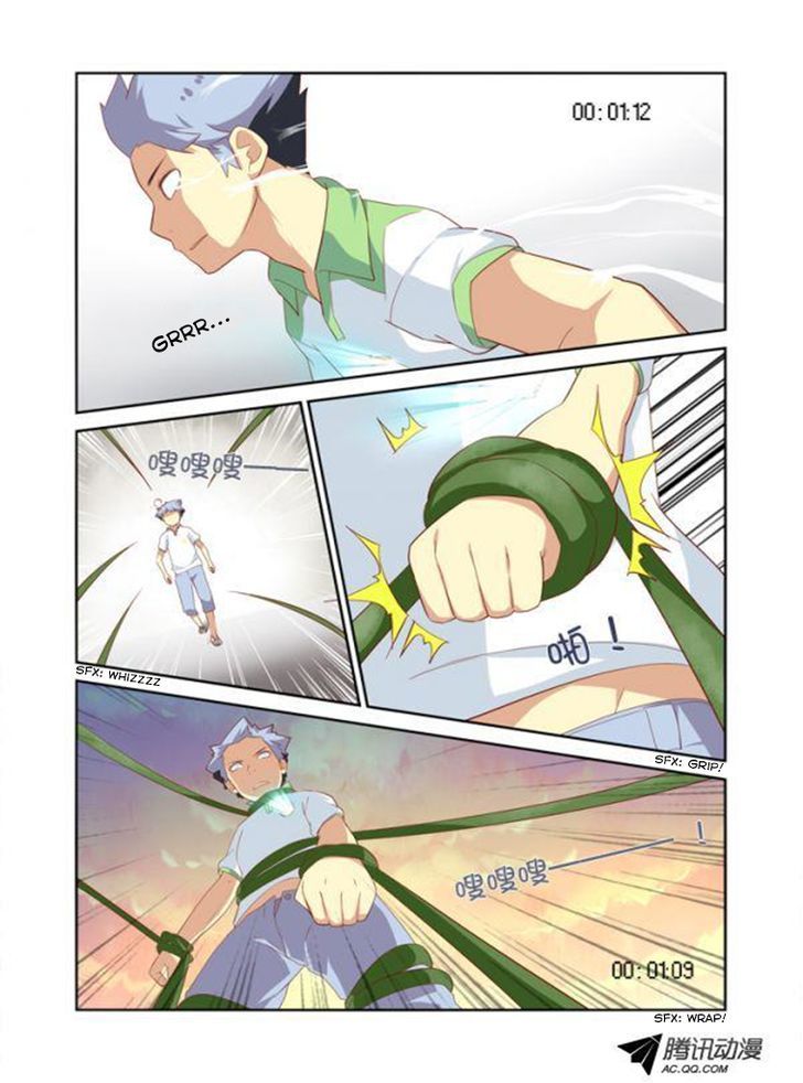 Page 10 of Chapter 25