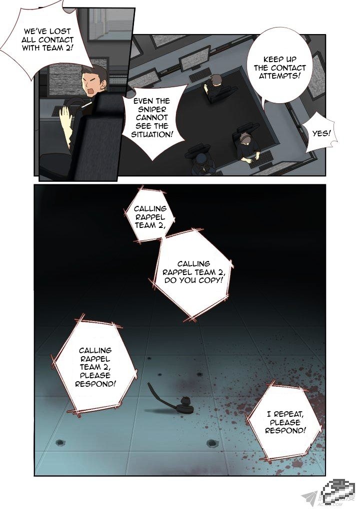 Page 2 of Chapter 250