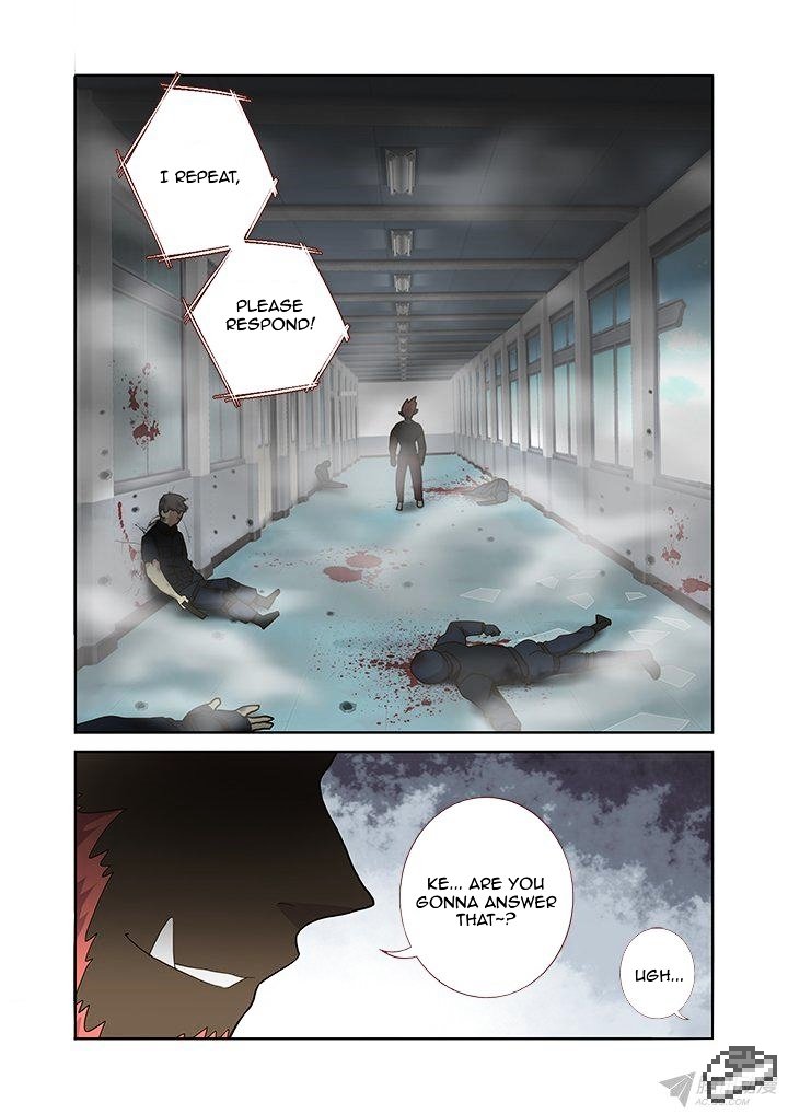 Page 3 of Chapter 250