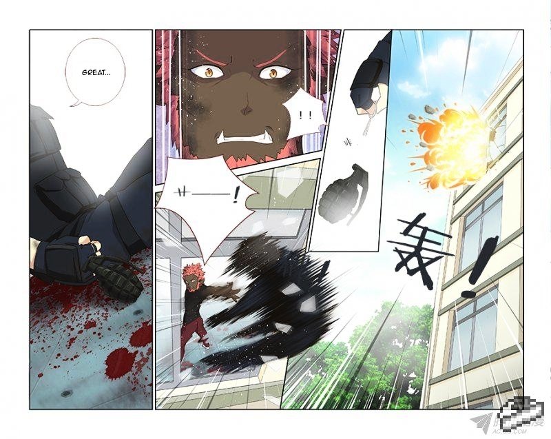 Page 7 of Chapter 250