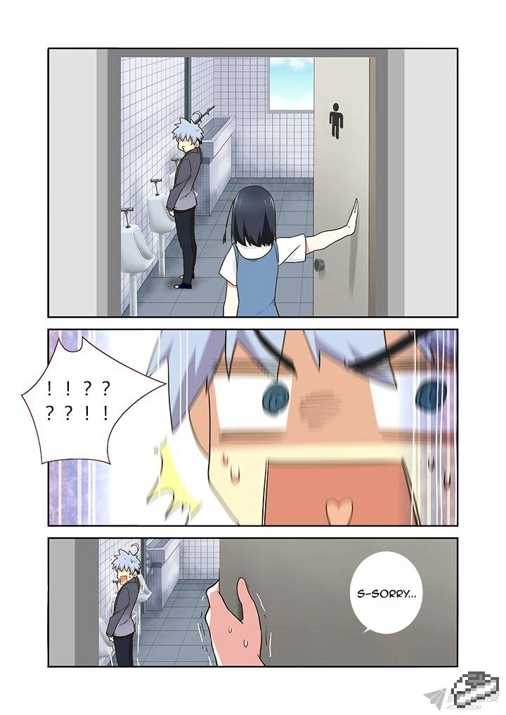 Page 4 of Chapter 251