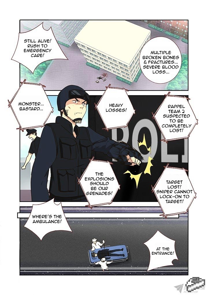Page 6 of Chapter 251