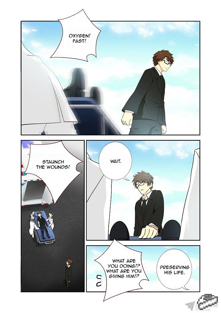 Page 7 of Chapter 251