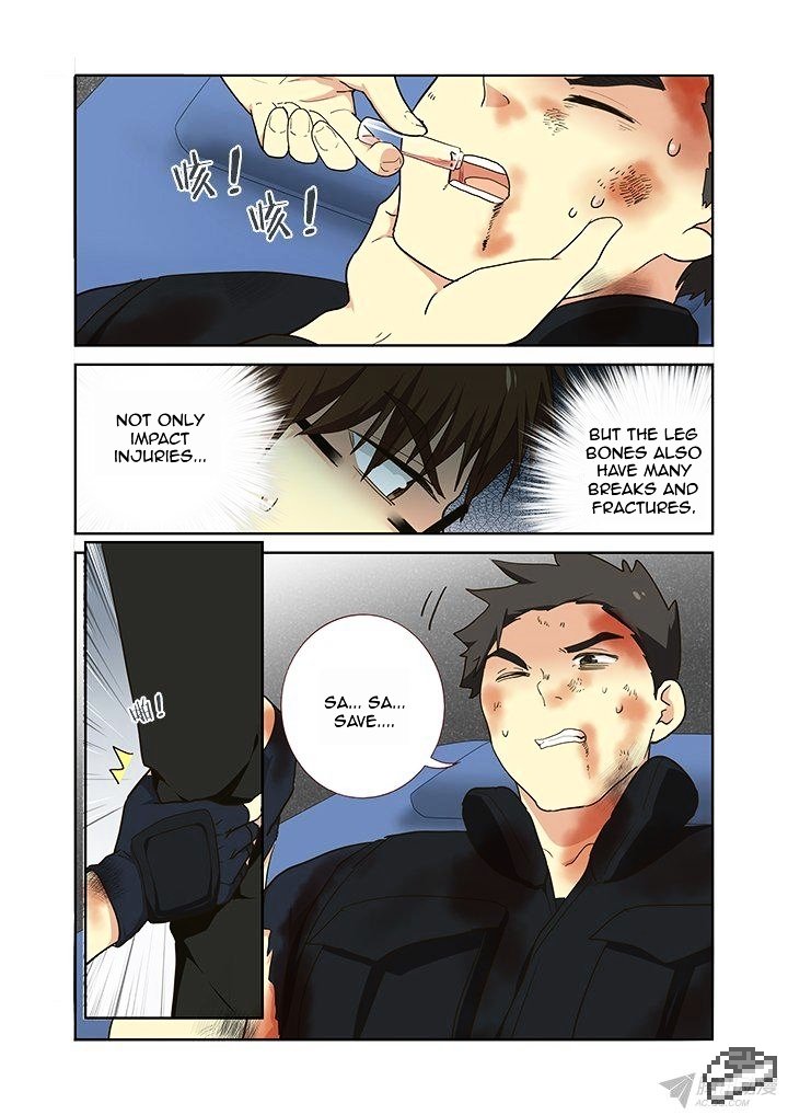 Page 8 of Chapter 251