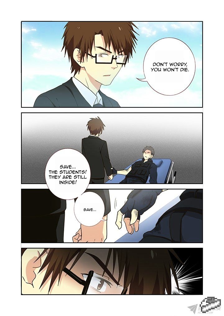 Page 9 of Chapter 251