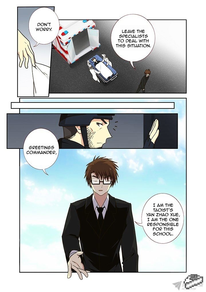 Page 10 of Chapter 251