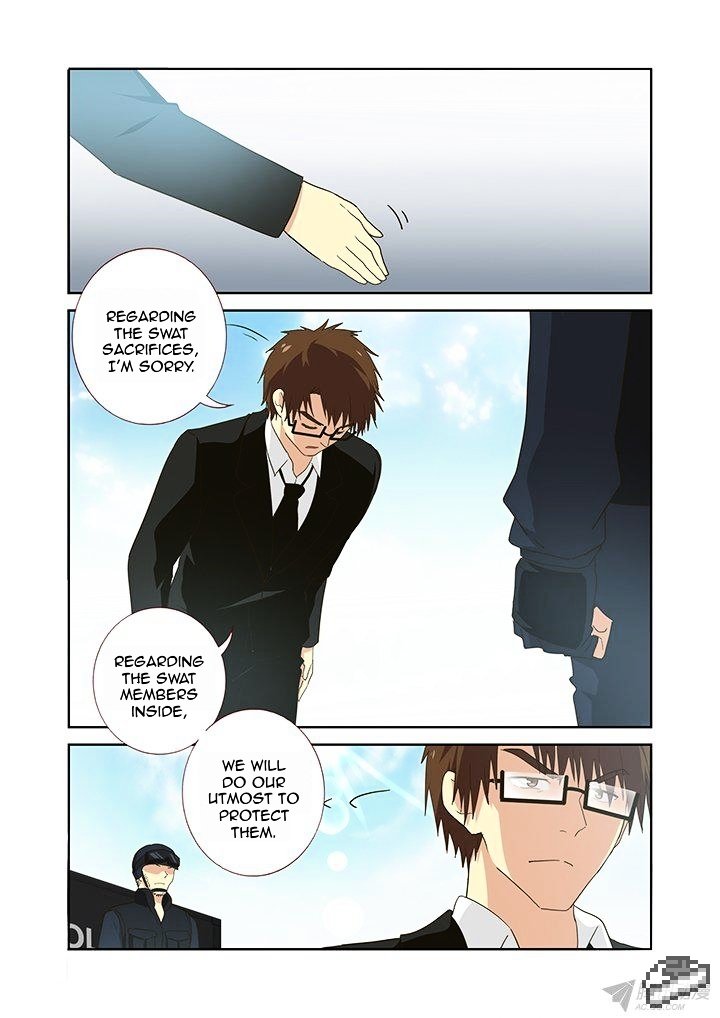 Page 12 of Chapter 251