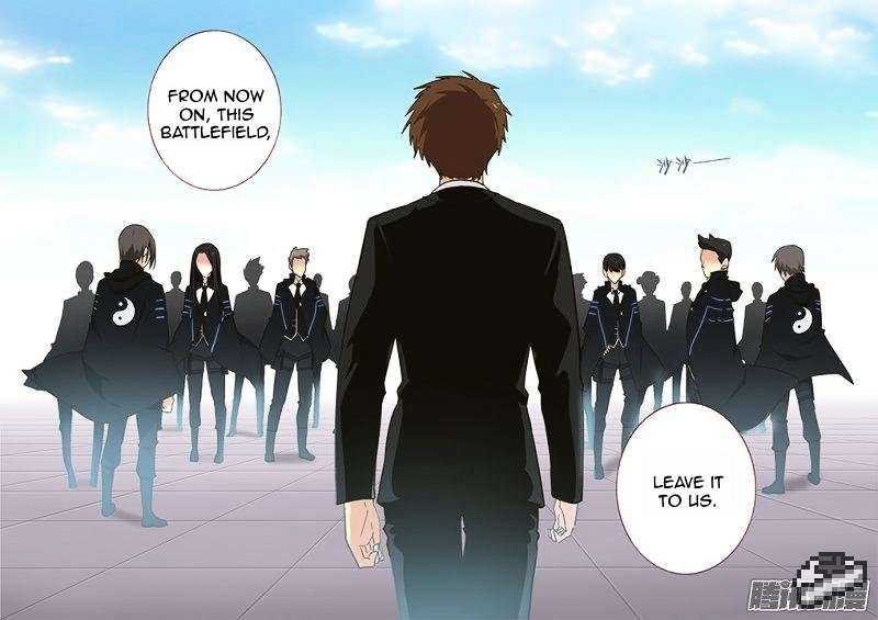 Page 13 of Chapter 251