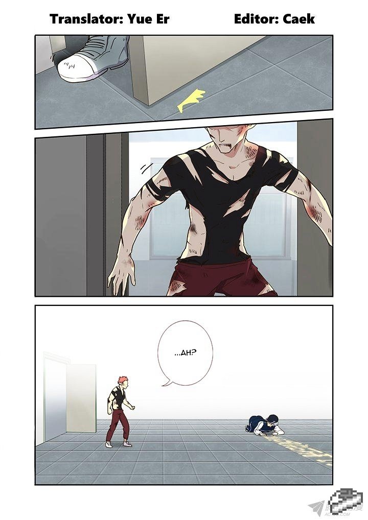Page 1 of Chapter 252