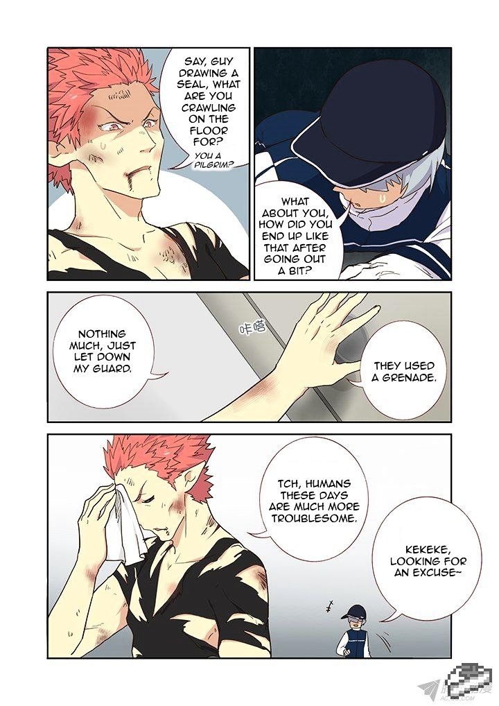 Page 2 of Chapter 252
