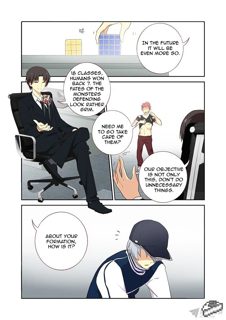 Page 4 of Chapter 252