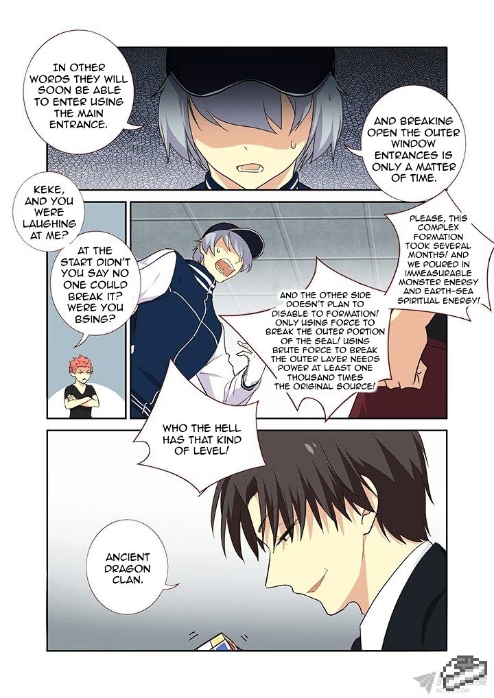 Page 6 of Chapter 252
