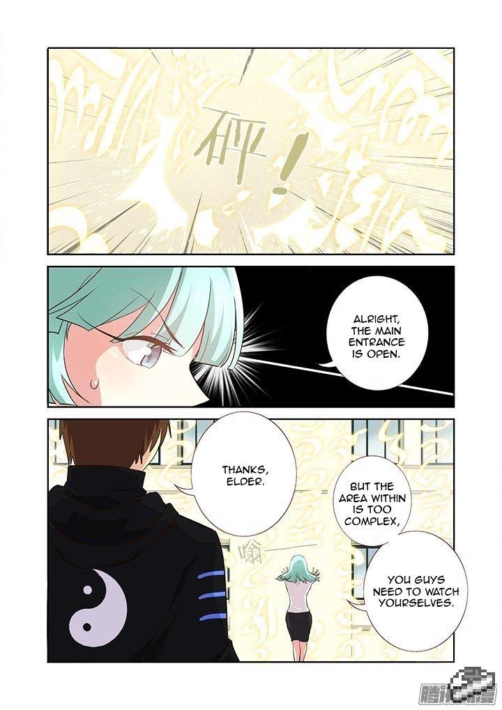 Page 8 of Chapter 252