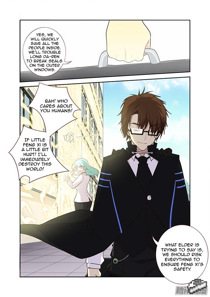 Page 9 of Chapter 252