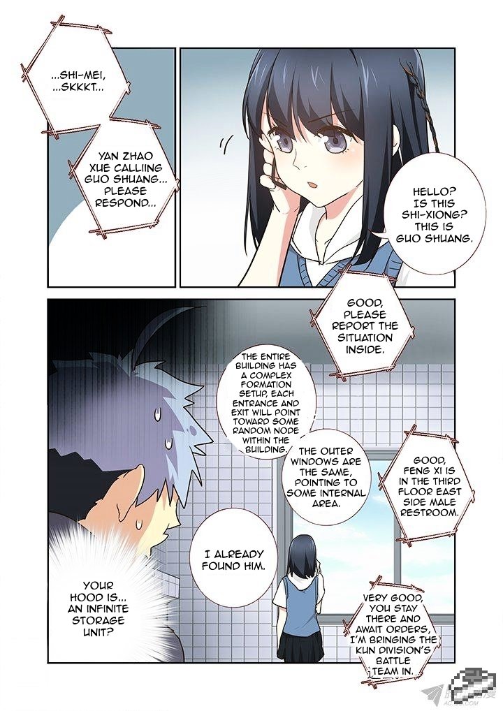Page 11 of Chapter 252