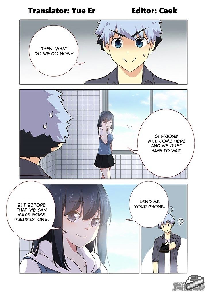 Page 2 of Chapter 253