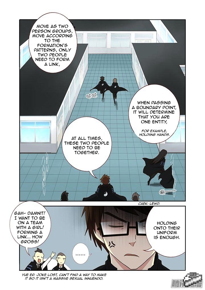 Page 5 of Chapter 253