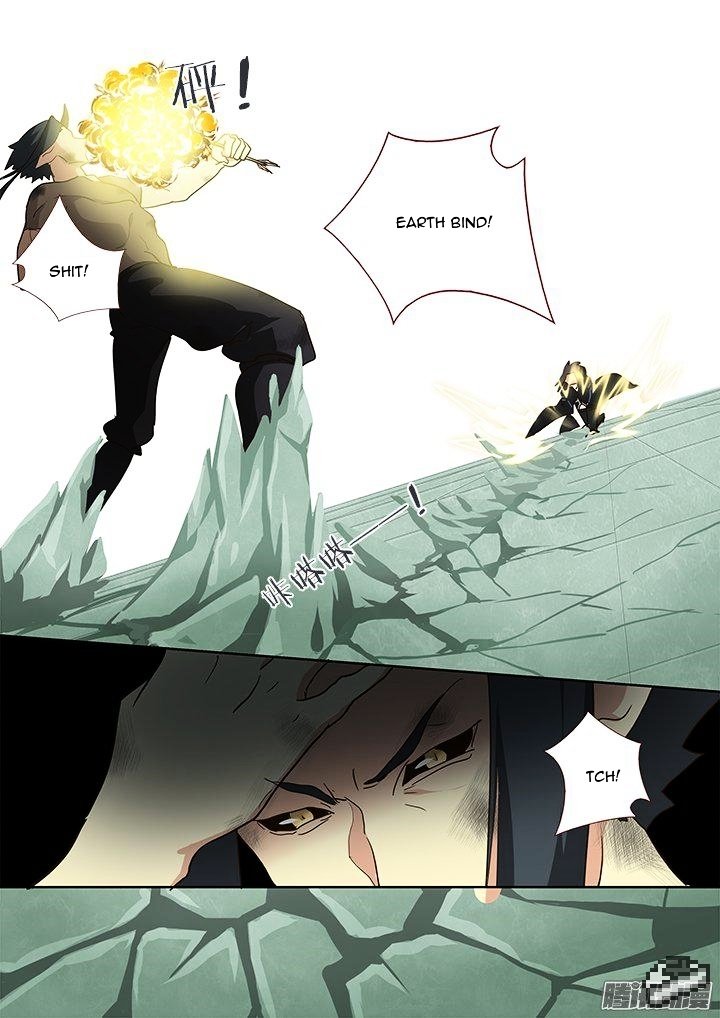 Page 7 of Chapter 253